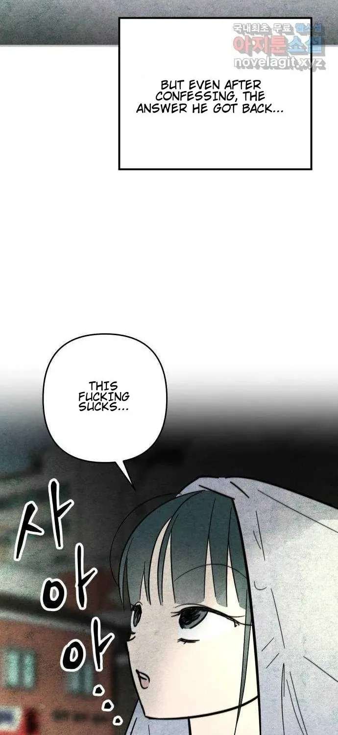 How to Turn You Around Chapter 37 - page 58
