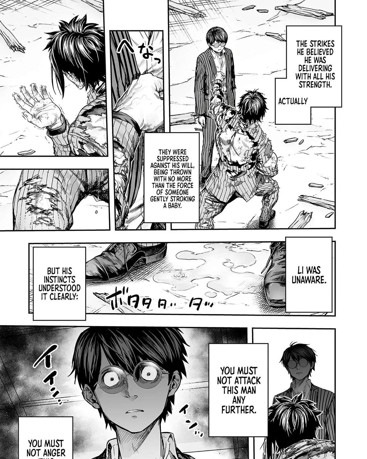 TSUYOSHI - Daremo Katenai, Aitsu ni wa Chapter 365 - page 23