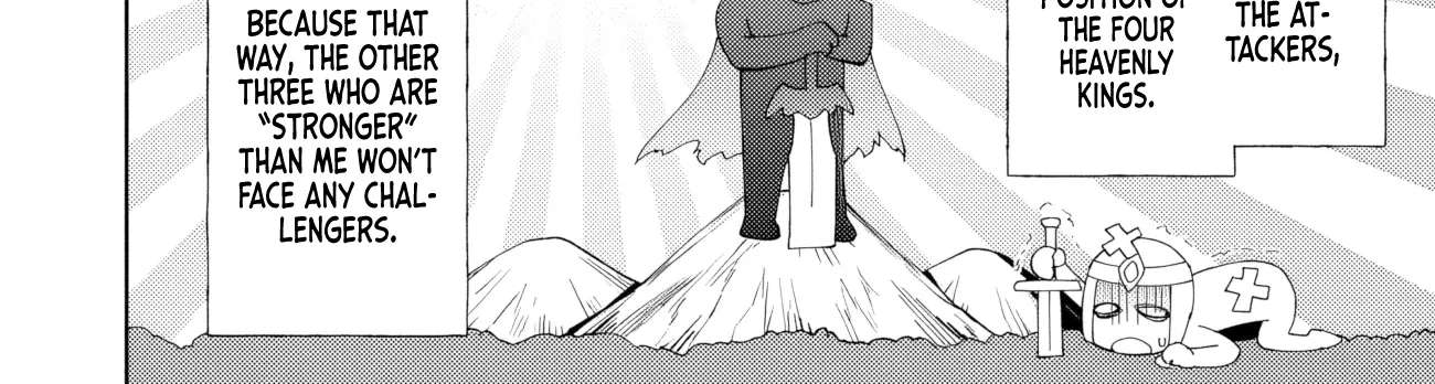 The Weakest of the Four Heavenly Kings' Independence Plan Chapter 1 - page 15