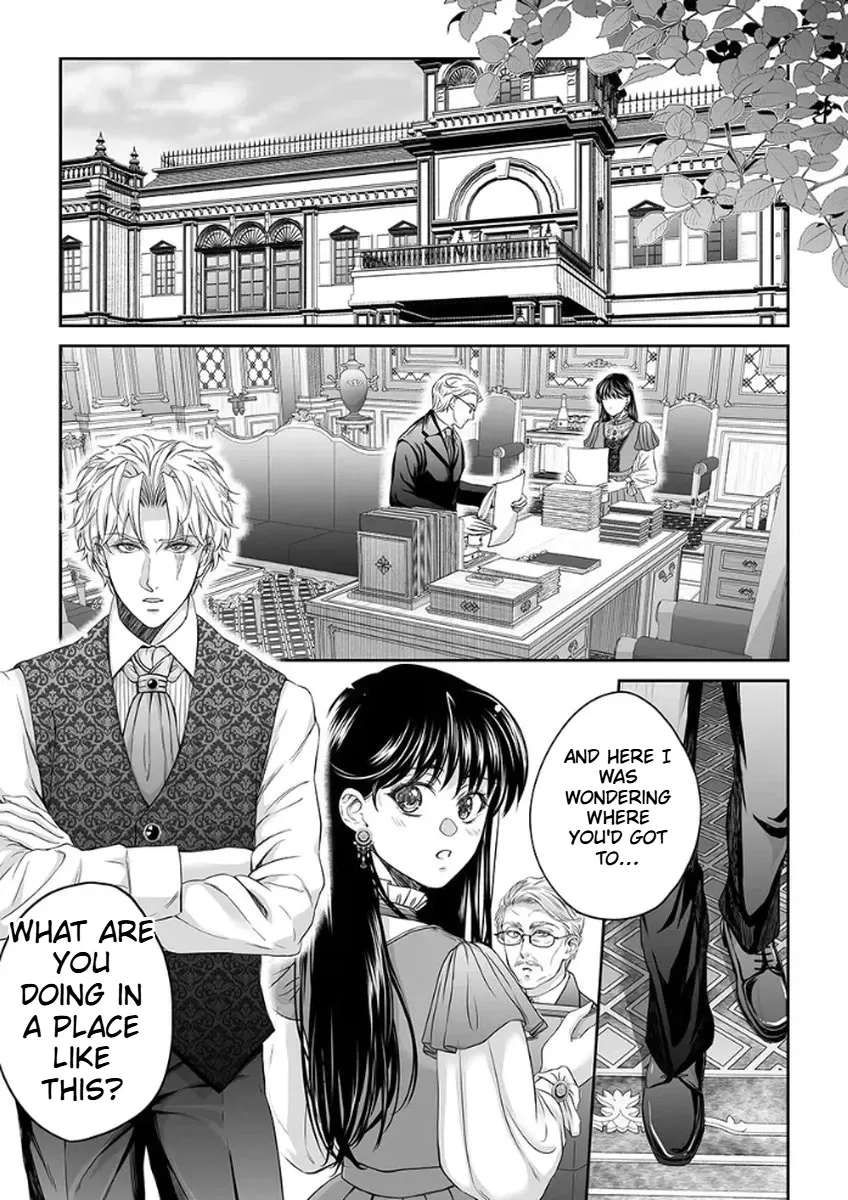 The Man Once Picked Up Dedicates Everything to the Woman of Destiny Chapter 5 - page 9
