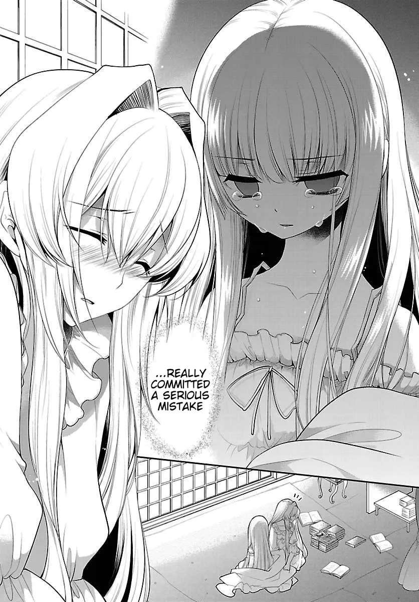 Dress na Boku ga Yangotonaki Katagata no Kateikyoushi-sama na Kudan Chapter 12 - page 8