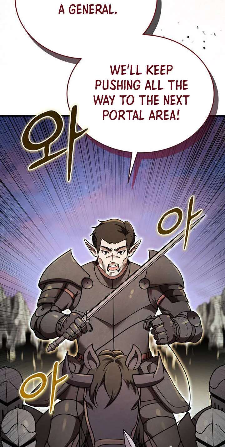 I Became the Mentor of the Weakest Demon King Chapter 34 - page 36