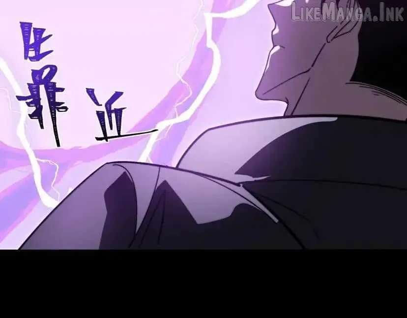 After the School Belle Dumped Me, I Became a Martial Arts God Chapter 114 - page 163