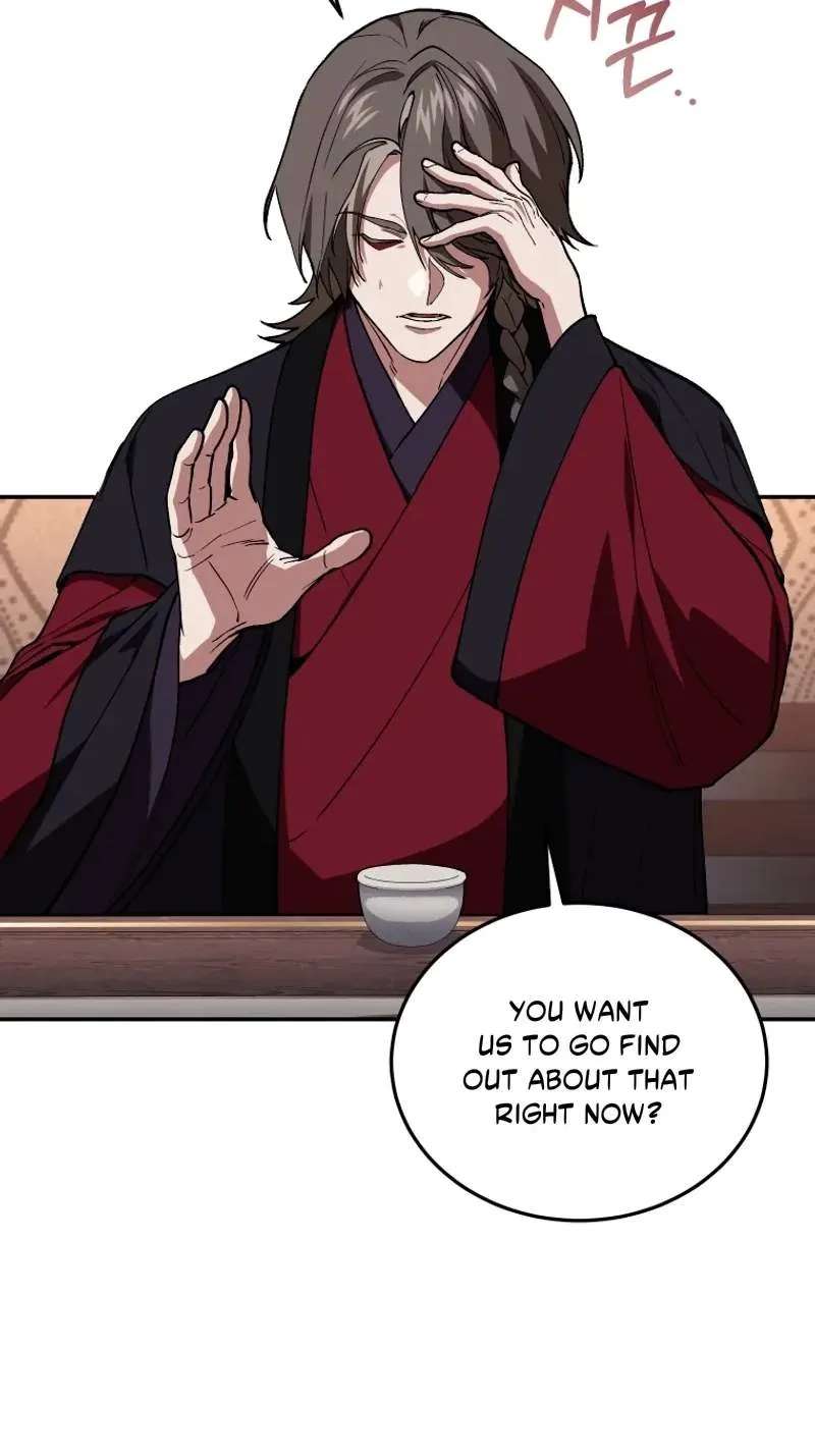 My Dad Is the Best in the World Chapter 29 - page 2