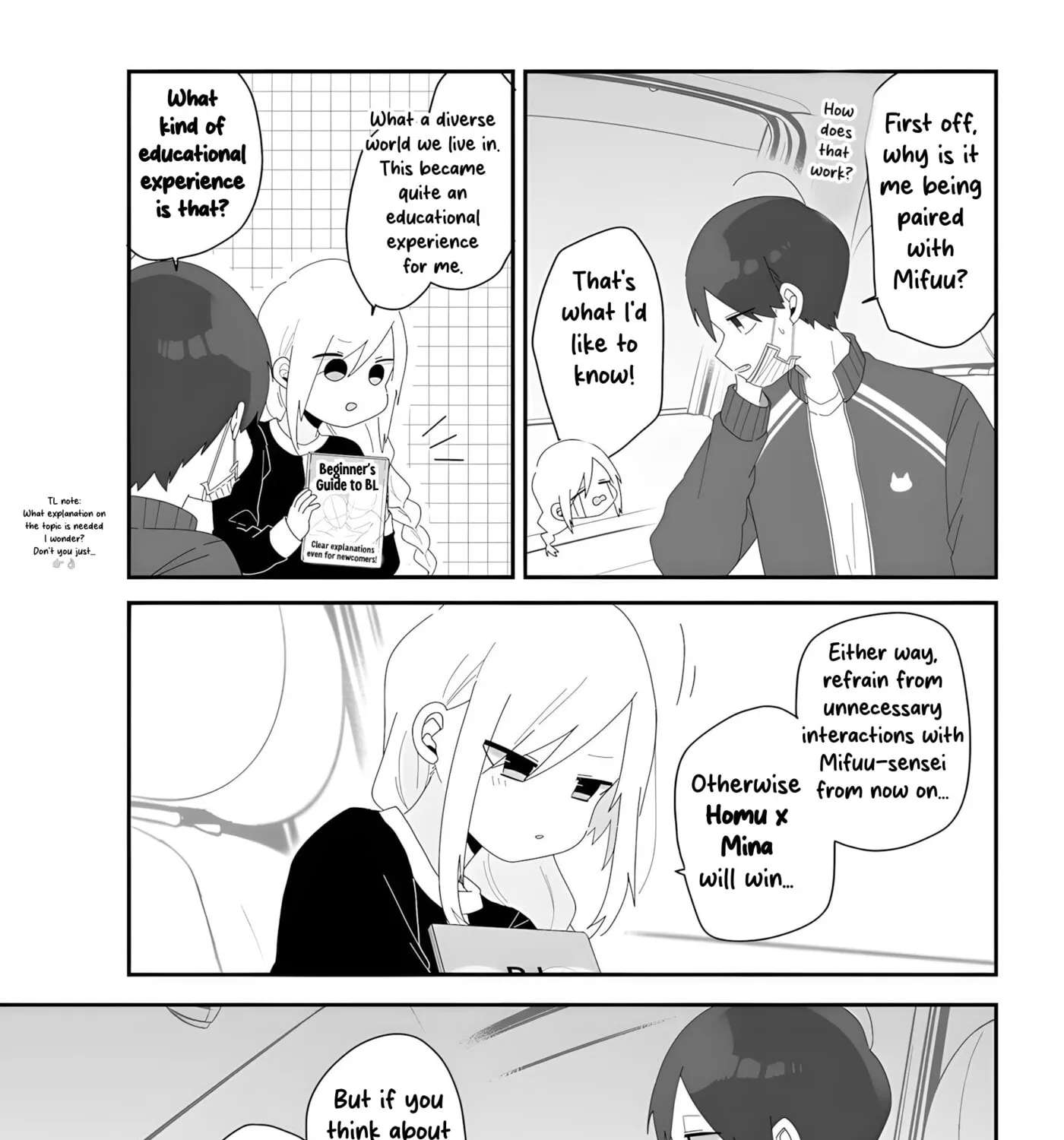 Sensei Nishii - Homura-sensei wa Tabun Motenai Chapter 6 - page 5