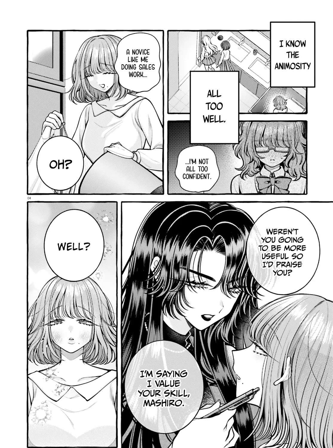Kono Koi, Ittan Mochikaerasete Itadakimasu! Chapter 4 - page 4