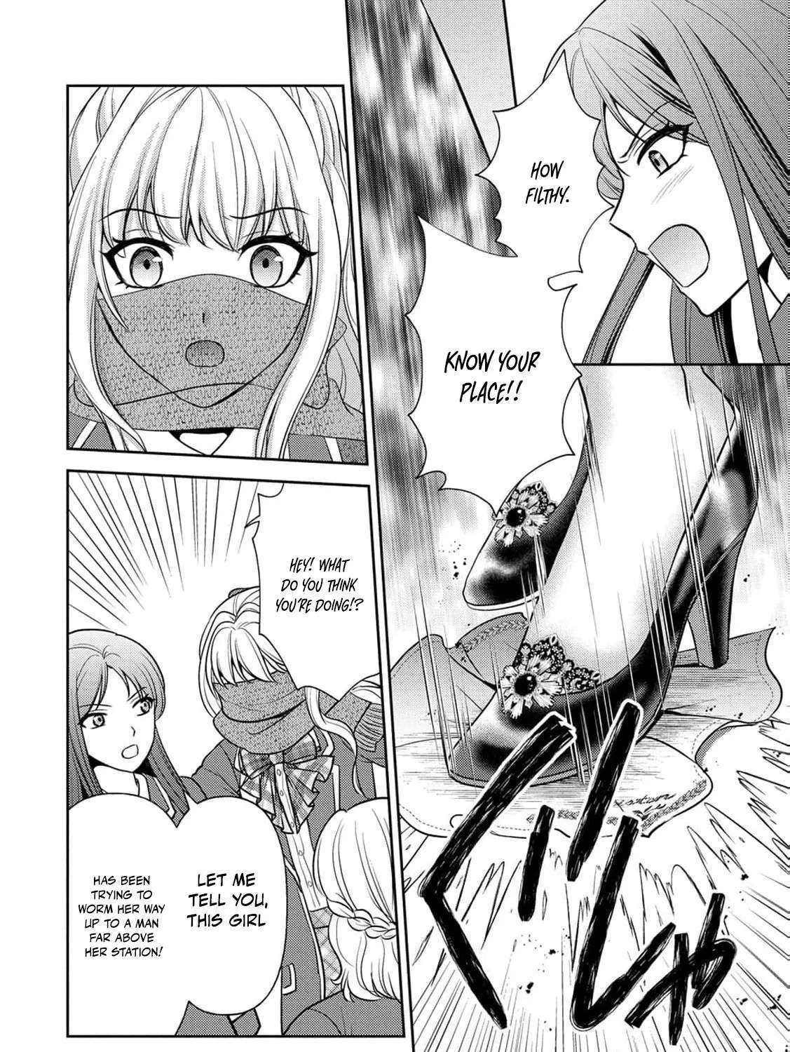 I'll Aim for Ruin and Become the Perfect Villainess! Chapter 6 - page 26