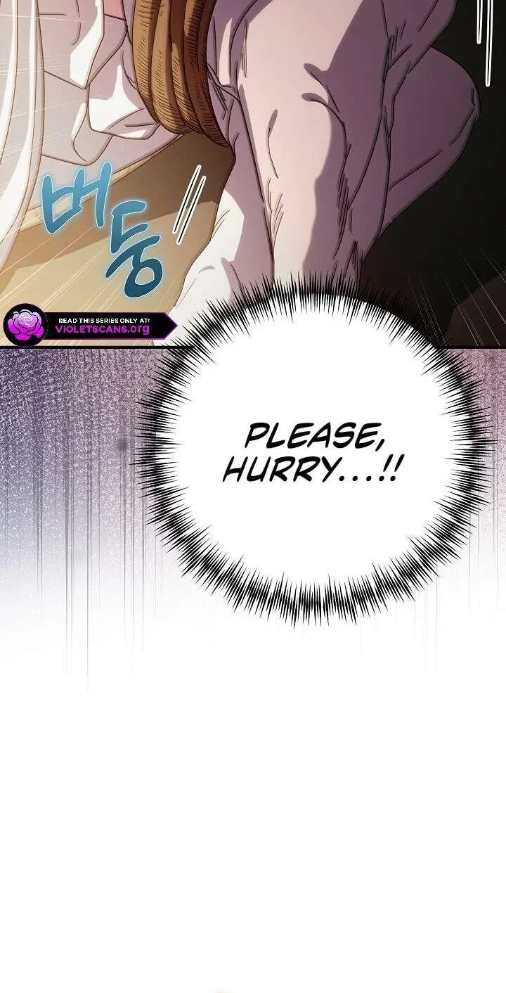 I Want To Eat You Chapter 86 - page 87