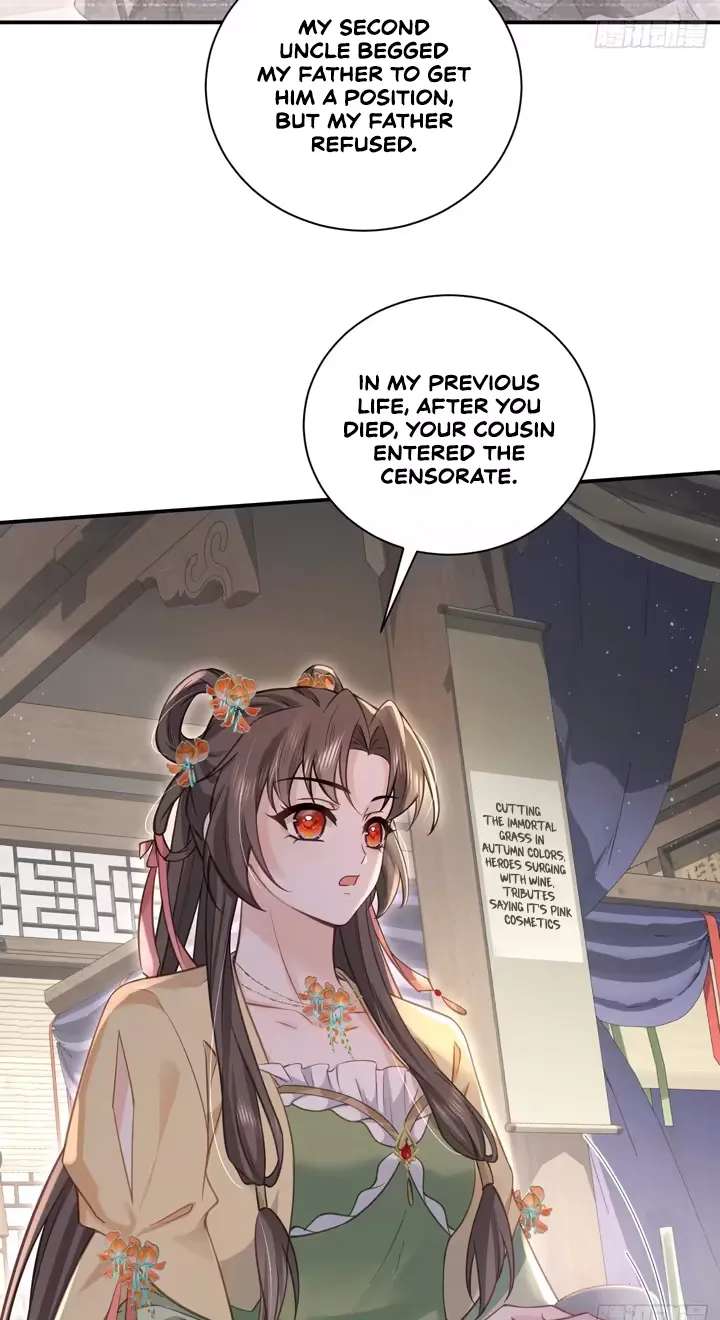 Reborn and Remarried to Little Uncle, the Couple Join Forces to Take Revenge on the Scumbags Chapter 11 - page 32