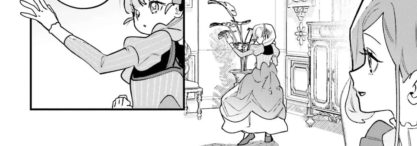 Victoria of Many Faces Chapter 64 - page 12