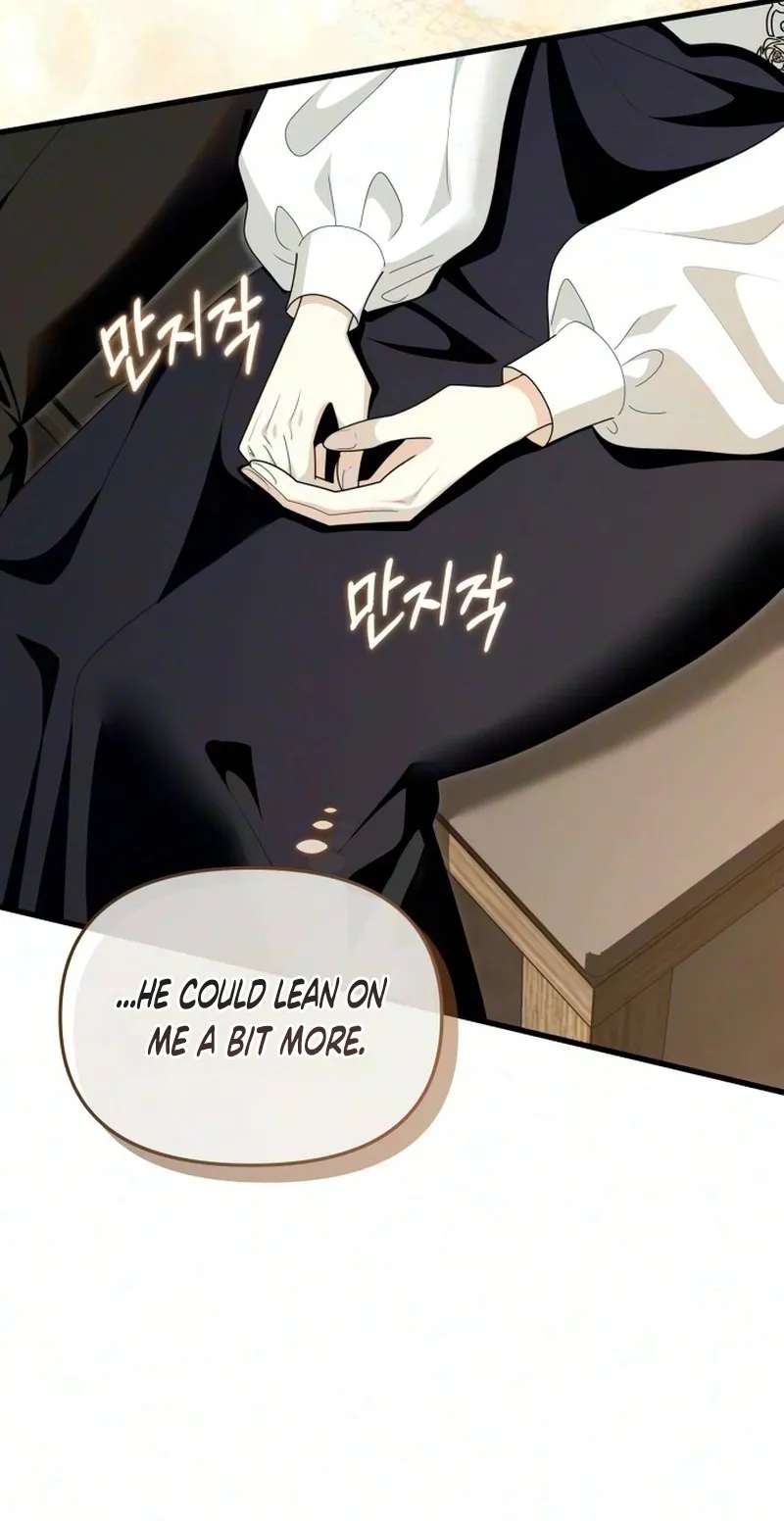 Don't Tame Me Recklessly! Chapter 42 - page 19