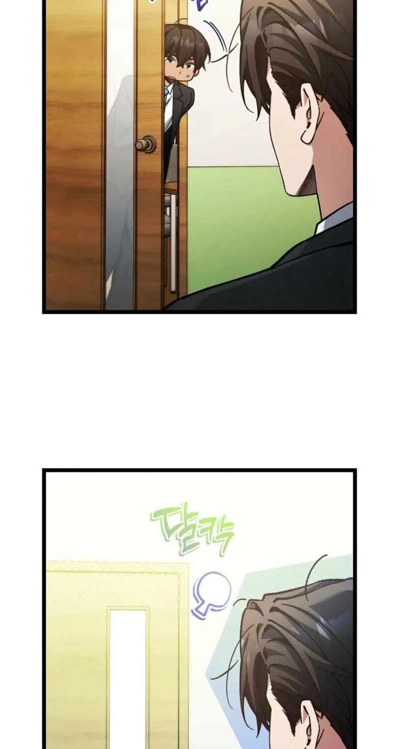 I’ll Retire After Saving The World Chapter 99 - page 32