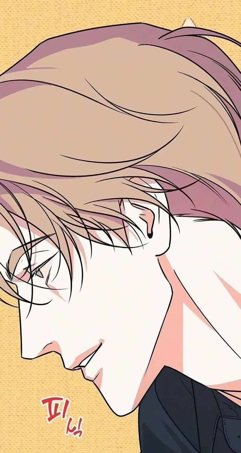 Hater Girl Chapter 15 - page 66