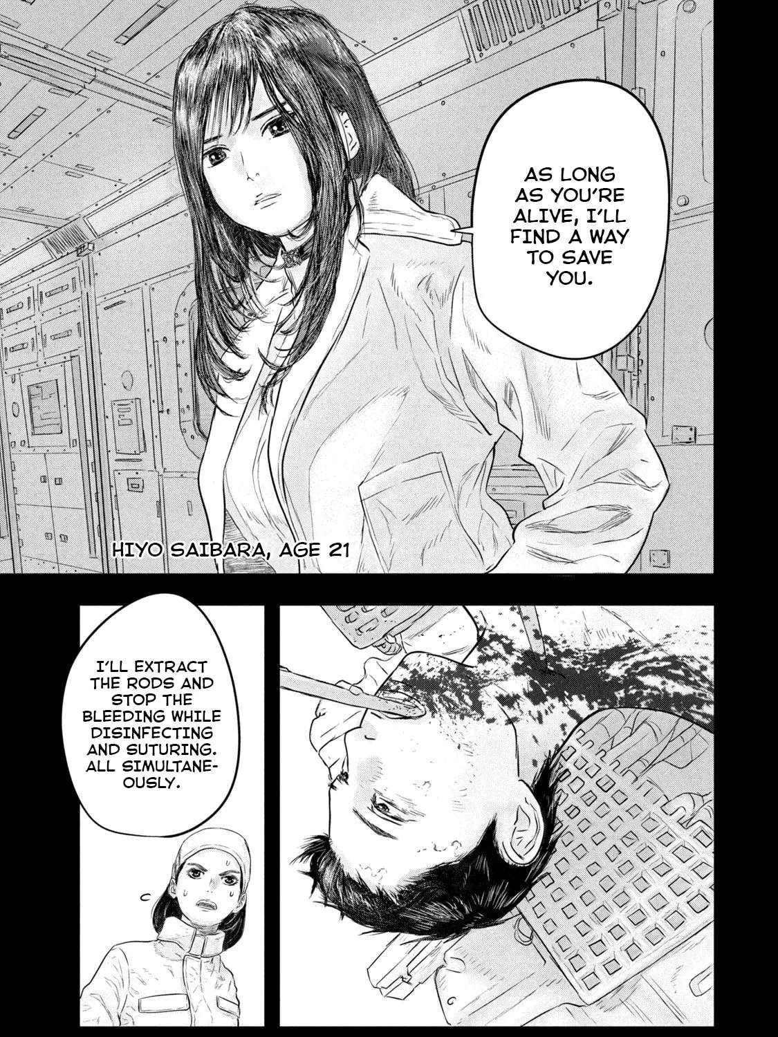 Super Triage Chapter 5 - page 12