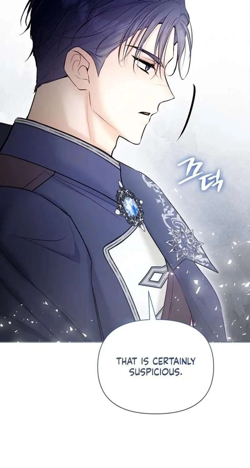 Seven Marriages Are Planned Chapter 53 - page 17