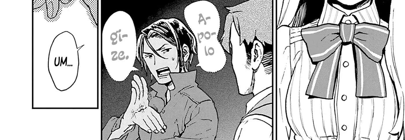 Marginal Operation Zenshi: Haruka Toudo no Canaan Chapter 16 - page 16