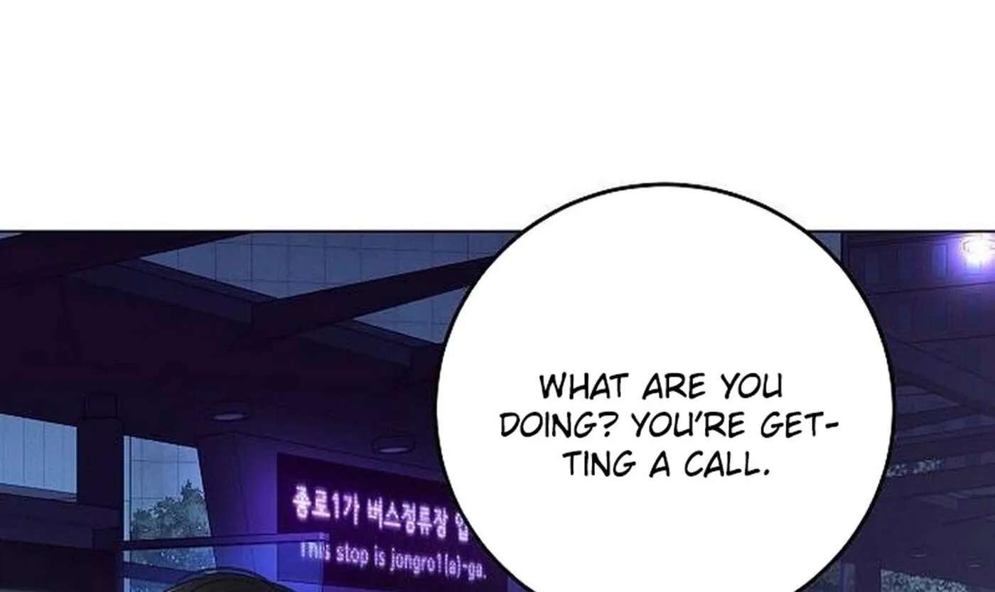 I Don't Recommend Making a Mistake With Your Male Friend Chapter 22 - page 98
