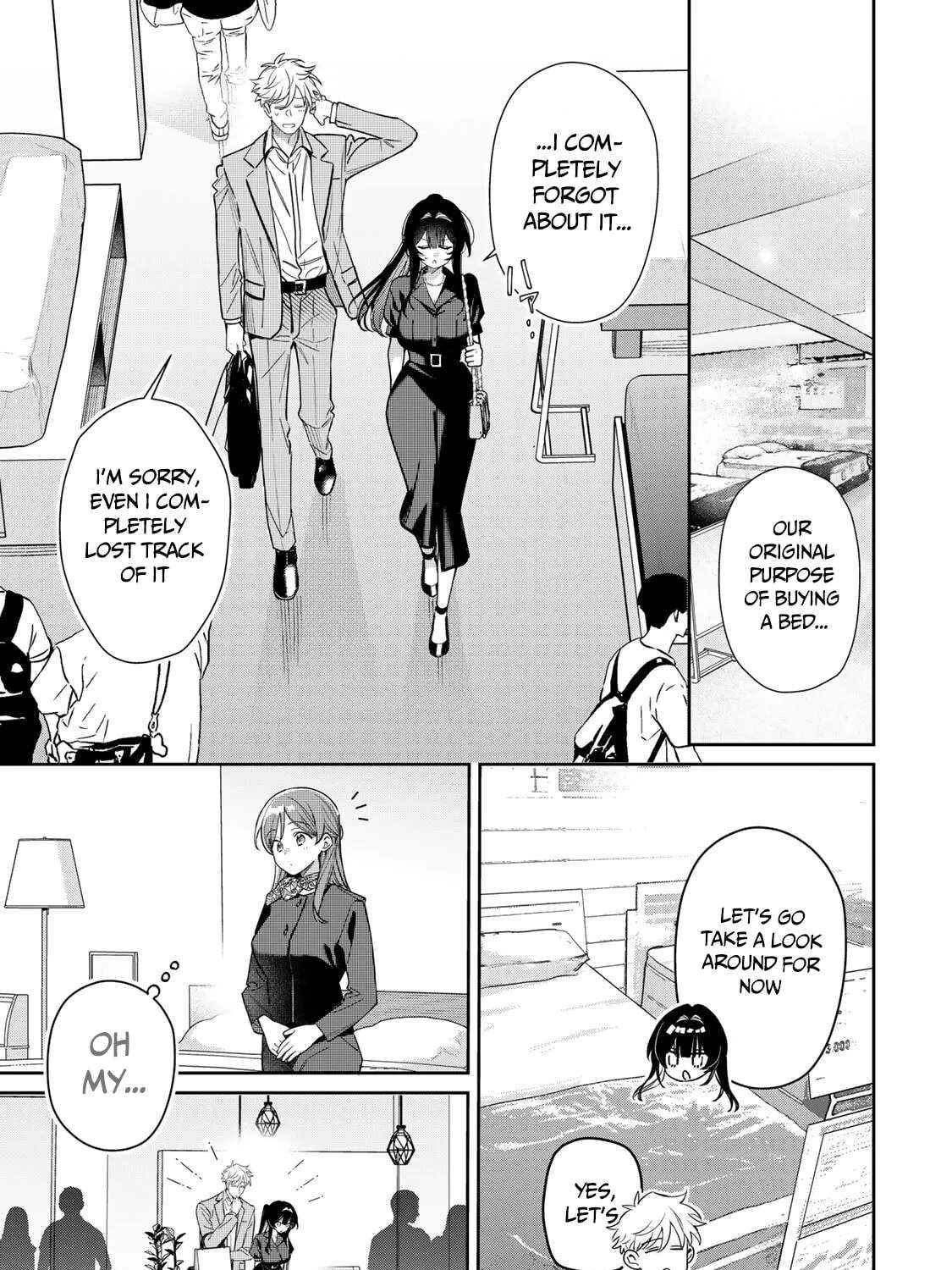 Tsuki no Joou no Nekashitsukekata Chapter 4.1 - page 12