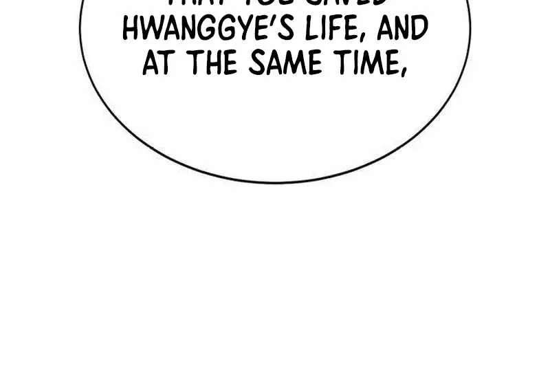Fight Delivery Chapter 25 - page 32