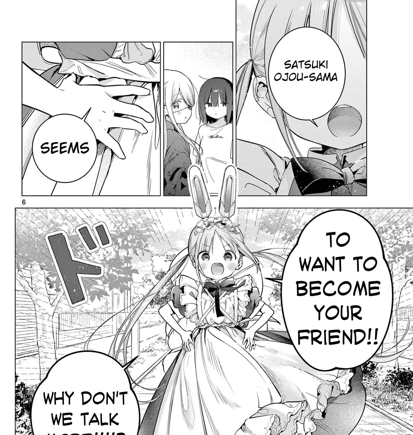 Maid & Roid wa Ojousama no Oyaku ni Tachitai! Chapter 4 - page 11