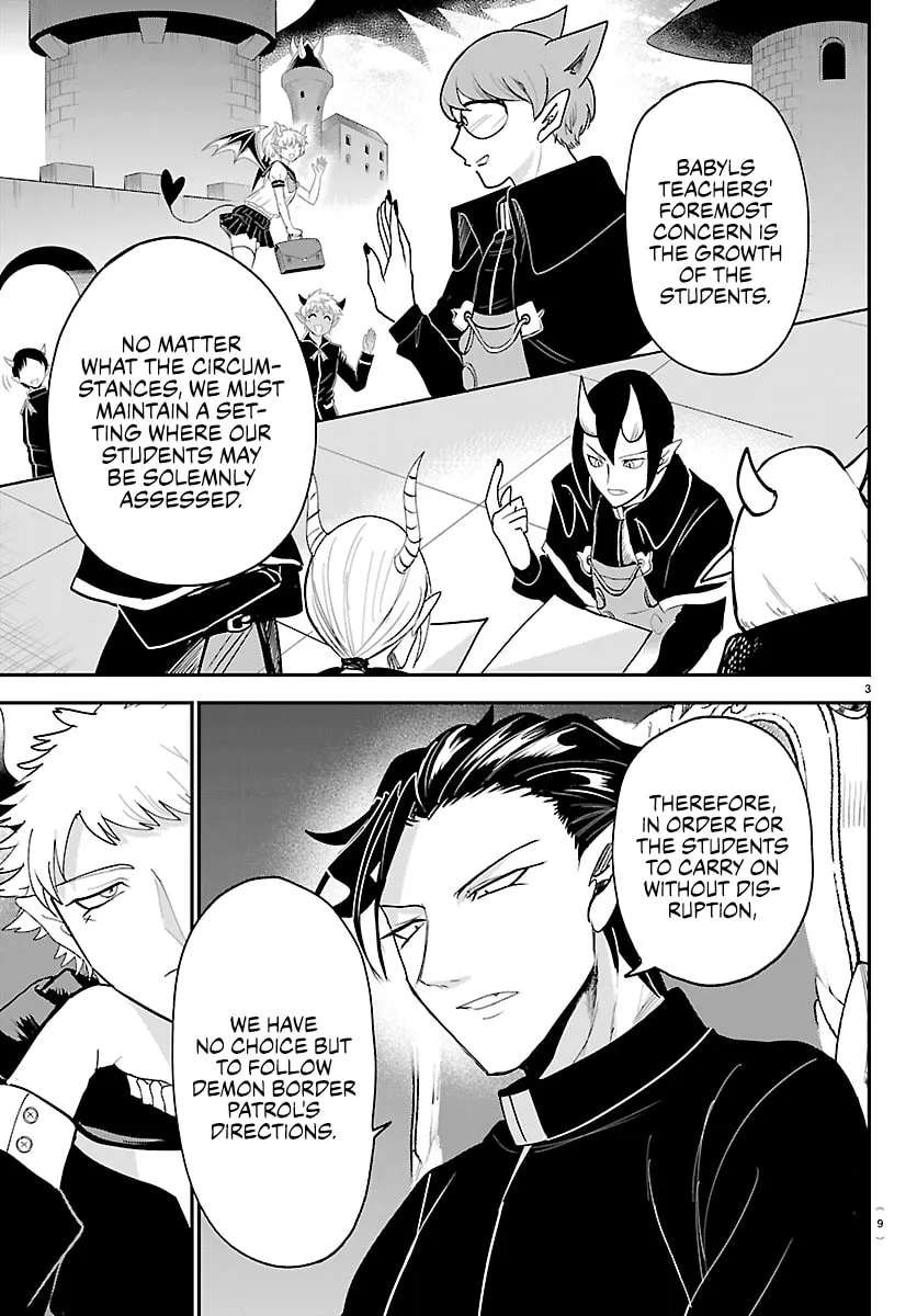 Mairimashita! Iruma-Kun Chapter 461 - page 5