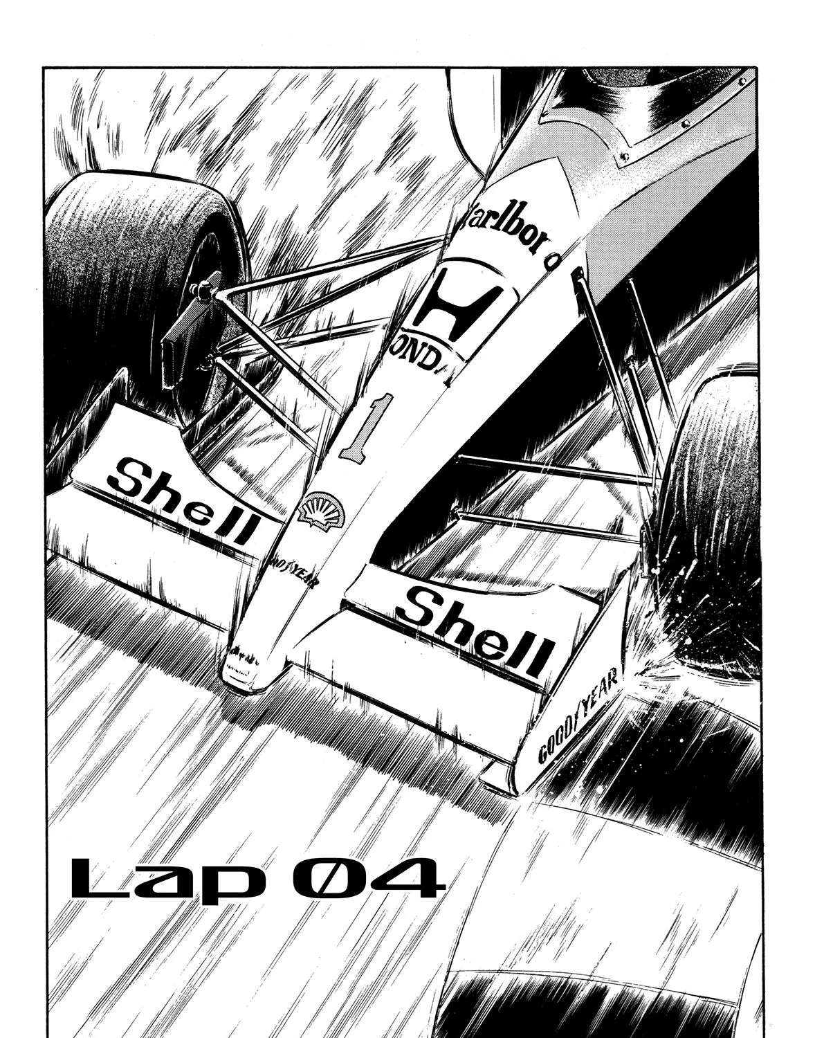 Gentleman Chapter 4 - page 1