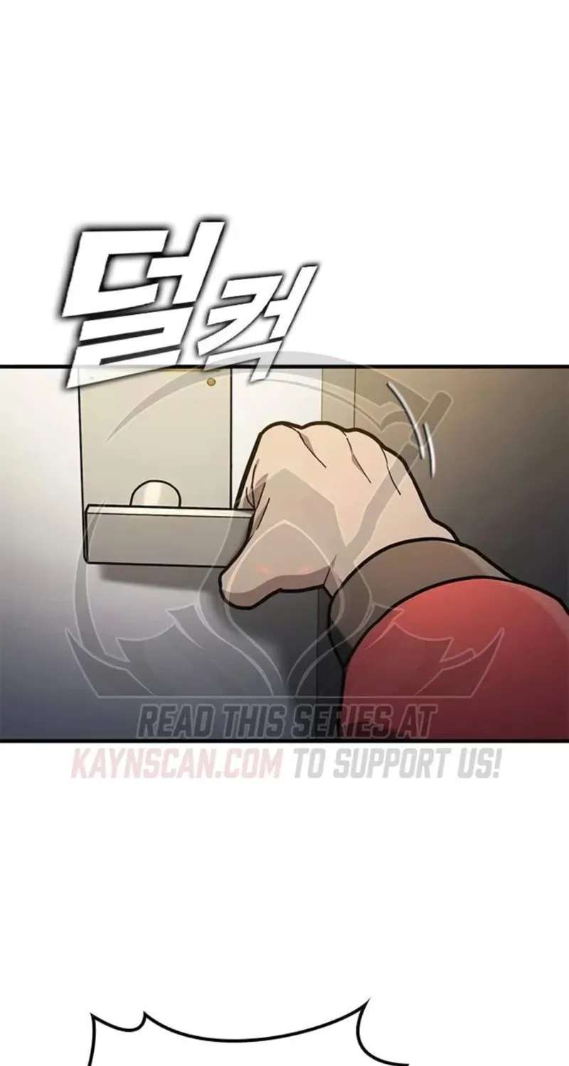 Fight Tier 1 Saving a tutor Chapter 13 - page 4