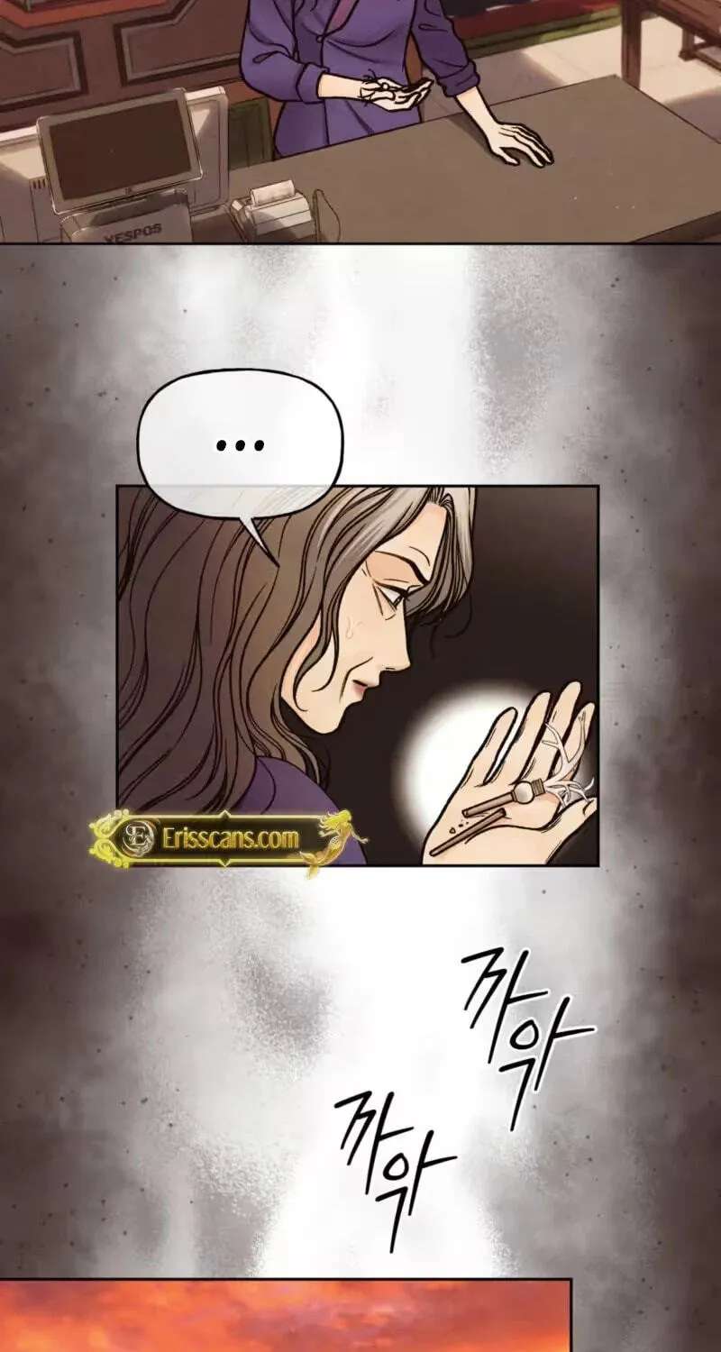 Confessions of a Chambermaid Chapter 30 - page 12