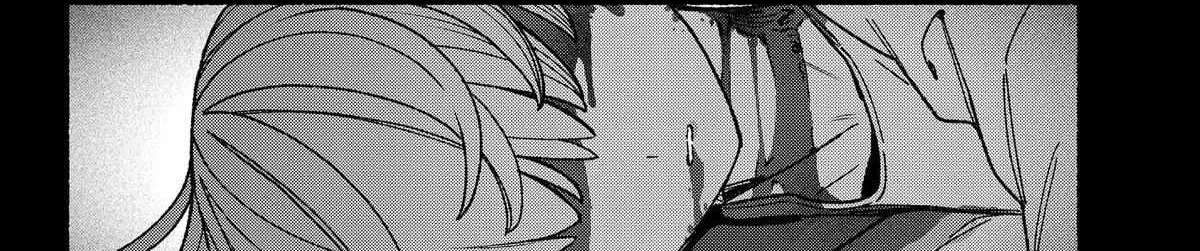 Make The Exorcist Fall In Love Chapter 124 - page 16