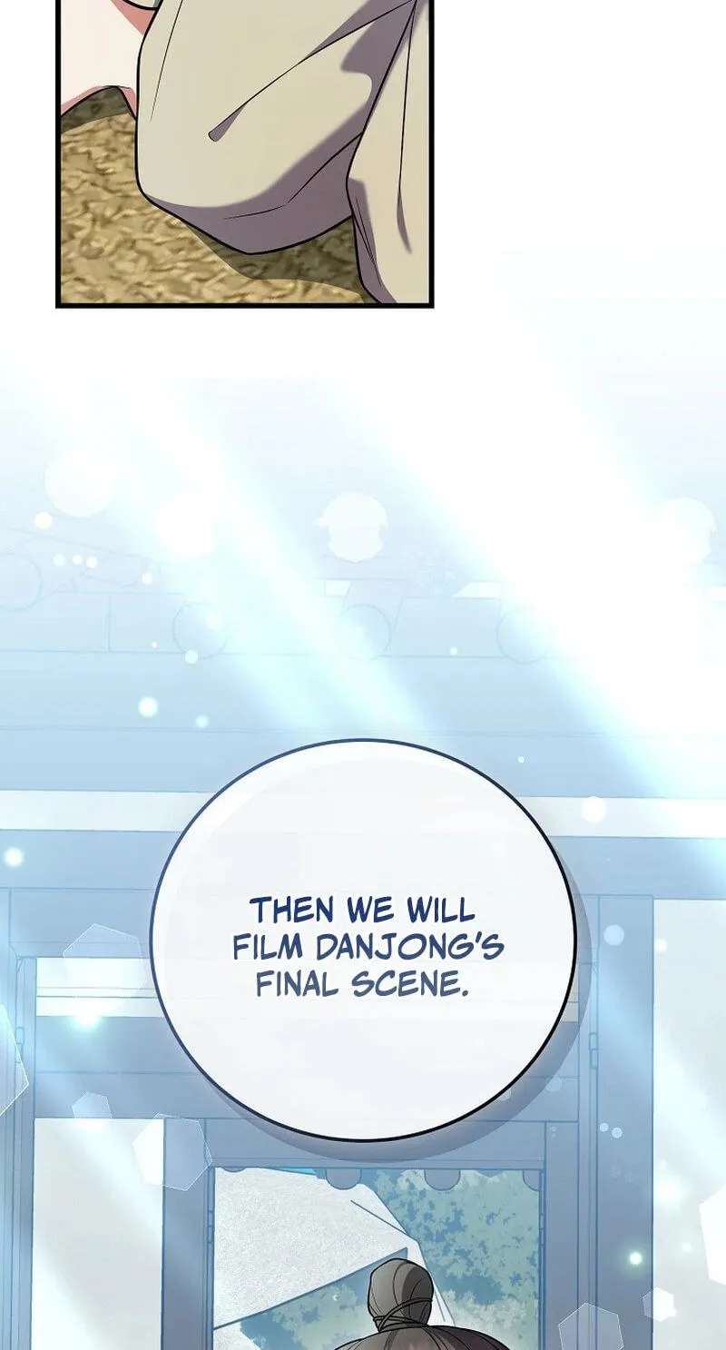 A Superstar From Birth Chapter 104 - page 59
