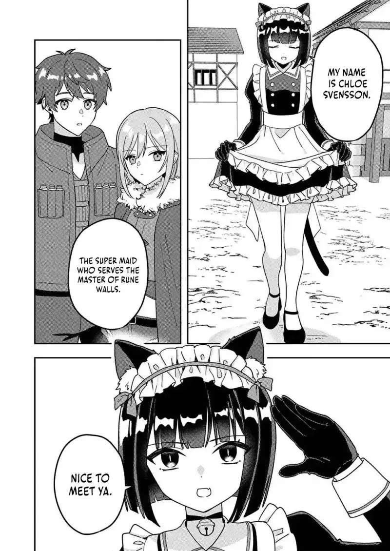 Renkinjutsushi no Henkyou Saisei Slow Life ~S-kyuu Party de Koritsu Shita Shoujo wo Kabattara Tsuihousareta no de, Issho ni Shiawase ni Kurashimasu~ Chapter 2 - page 30