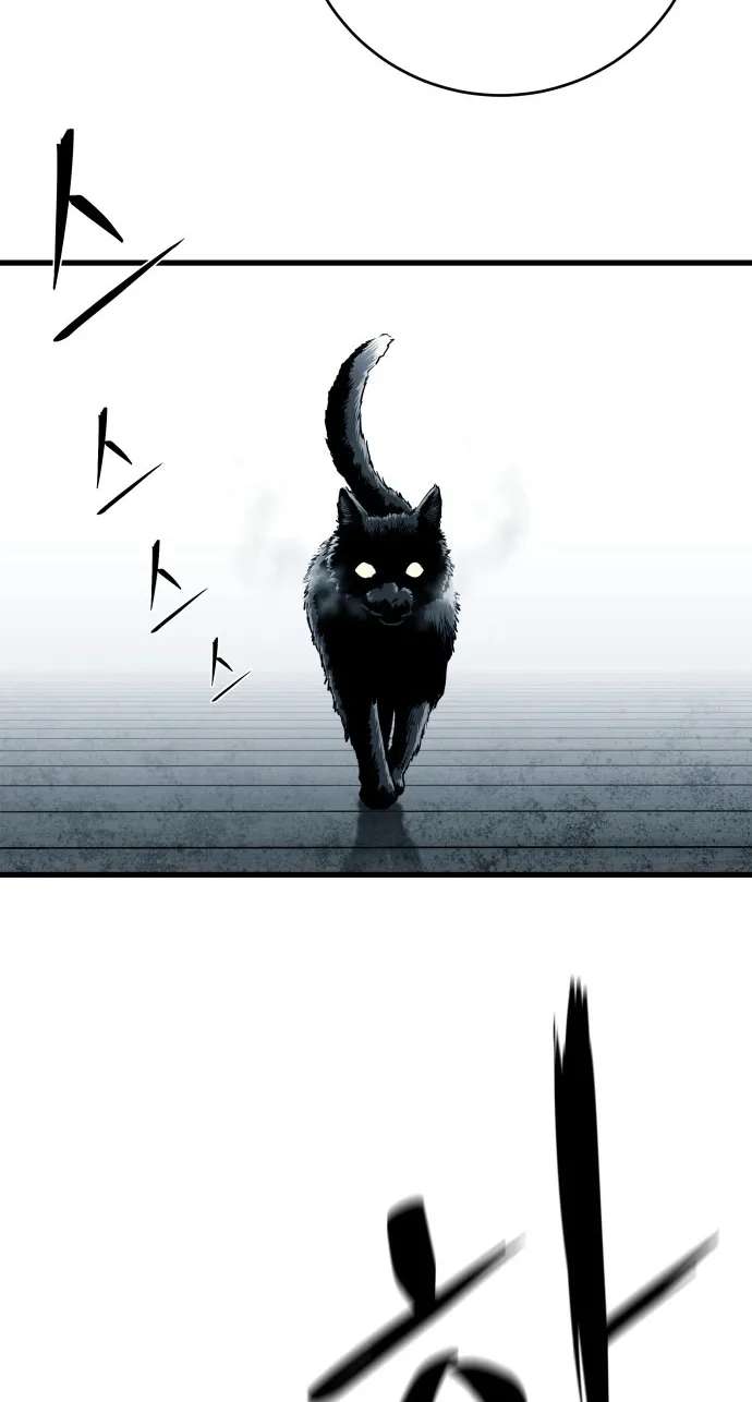 Supercritical Hell Chapter 1 - page 72