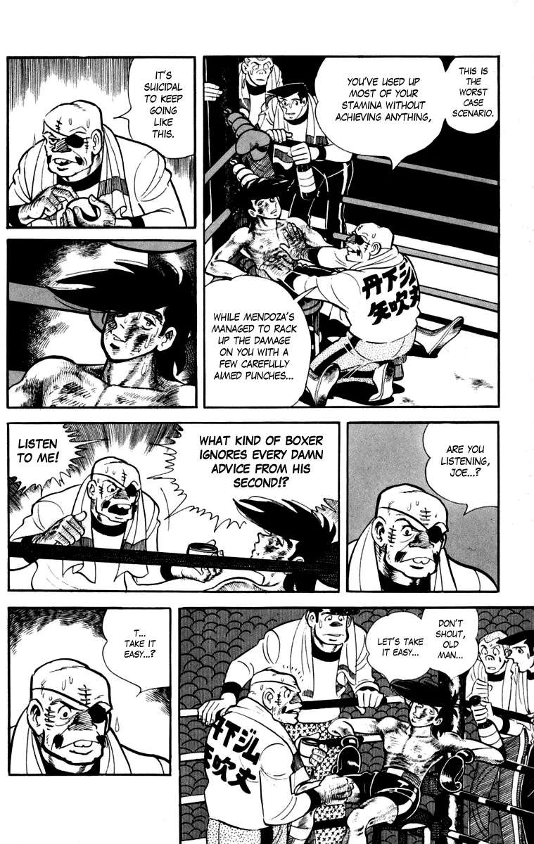 Ashita no Joe Chapter 111 - page 53