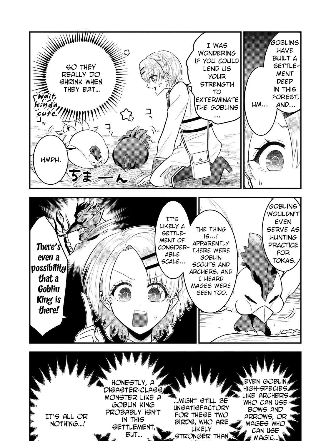 Guild no Uketsuke-jou wa Teiji Agari no Yume wo Miru Chapter 5 - page 29