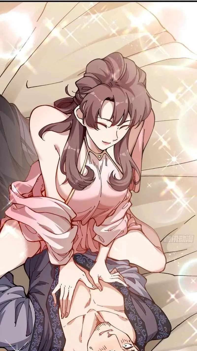 Bai Lan De Wo, Quan Kao Tu Di Xu Ming Chapter 50 - page 7