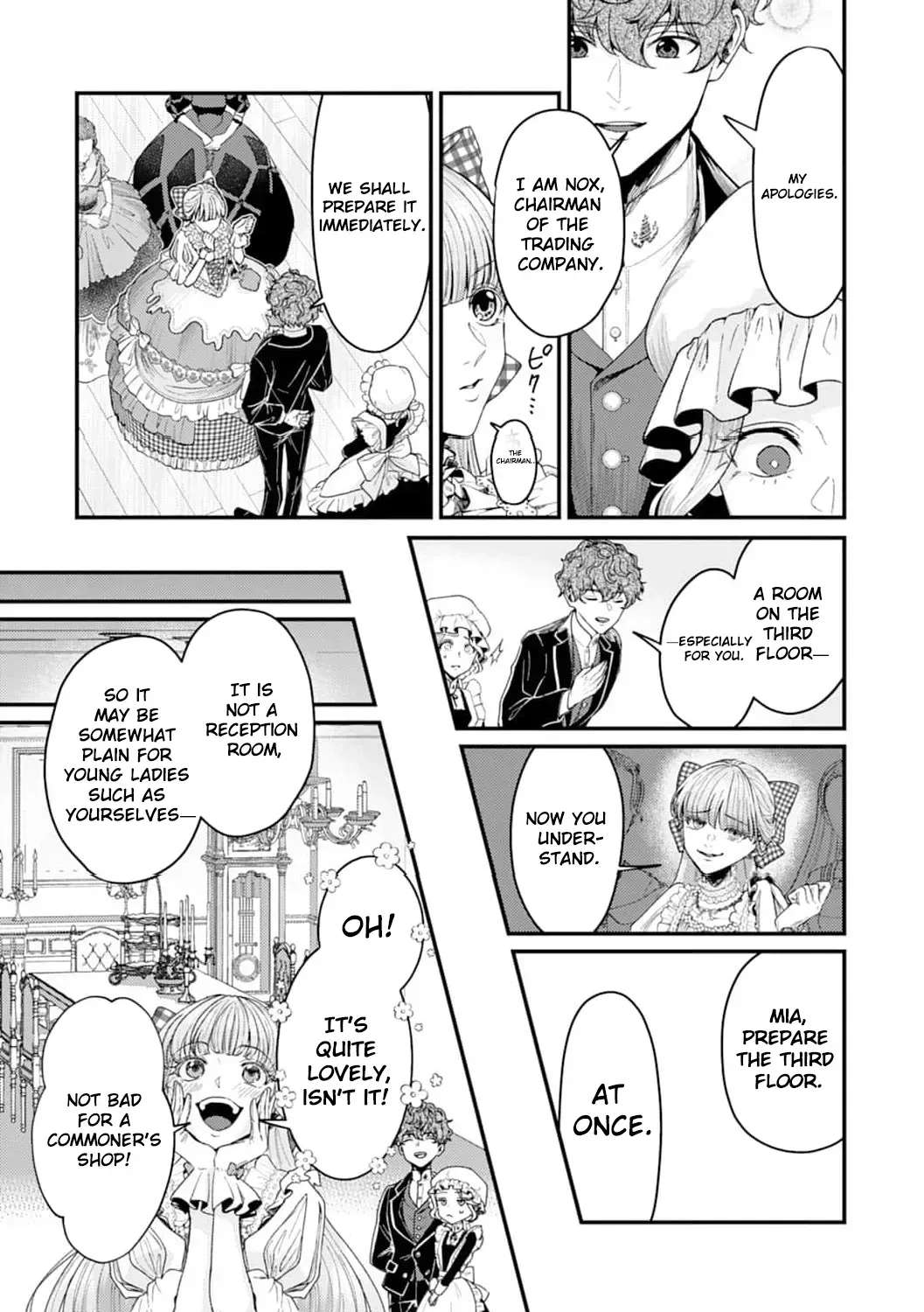If It’s Berry’s Fantasy, Then Let’s Become a Villainess ~How Does It Feel to Be Repaid by the Lady You Tried to Erase?~ Chapter 2 - page 20