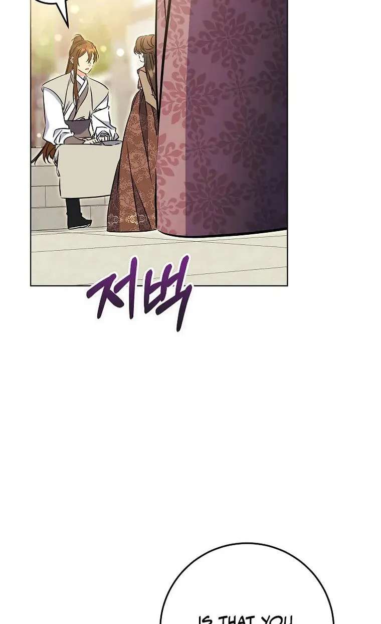 I Was Born as The Daughter of a Low-Ranking Concubine Chapter 93 - page 43