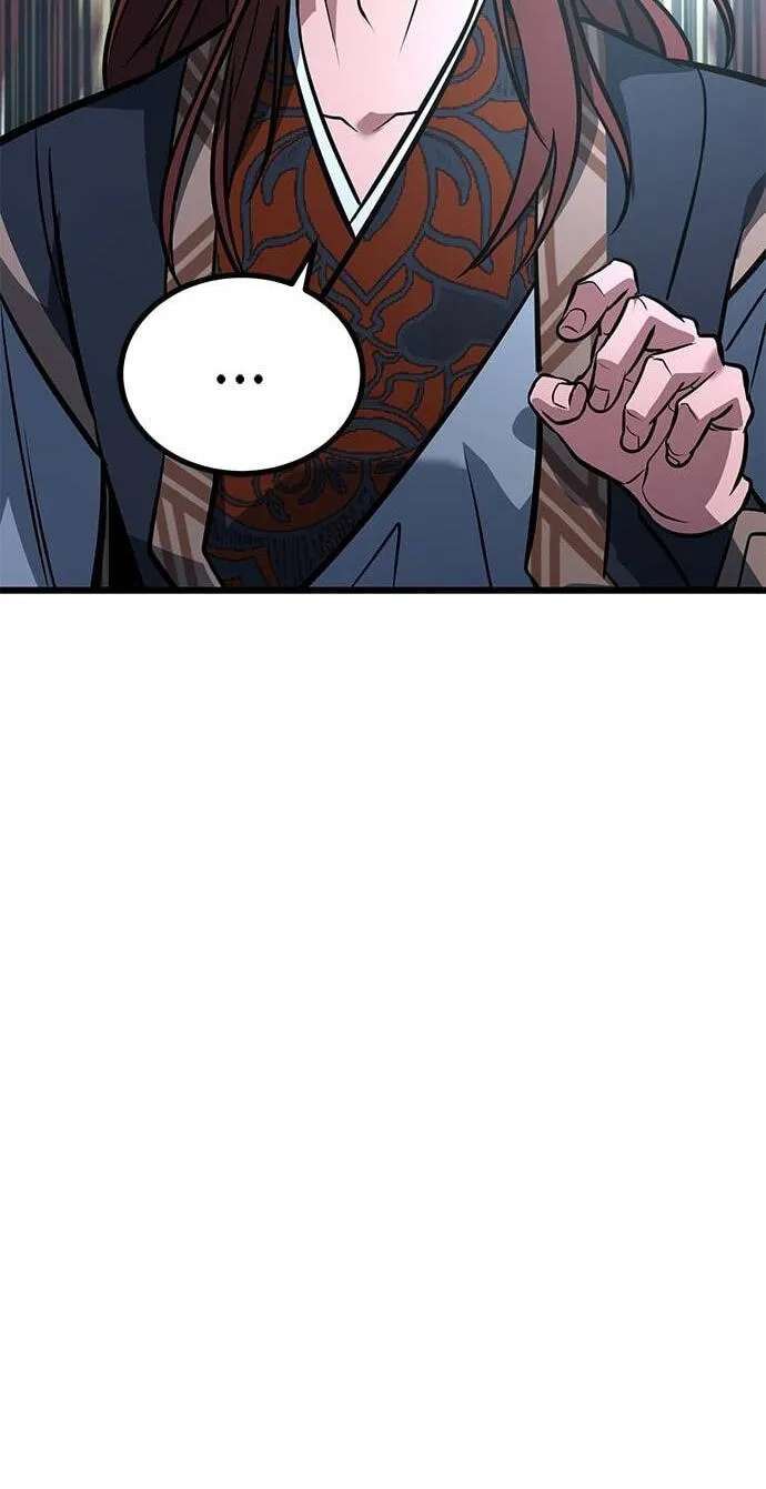 Minor Legend Chapter 24 - page 24