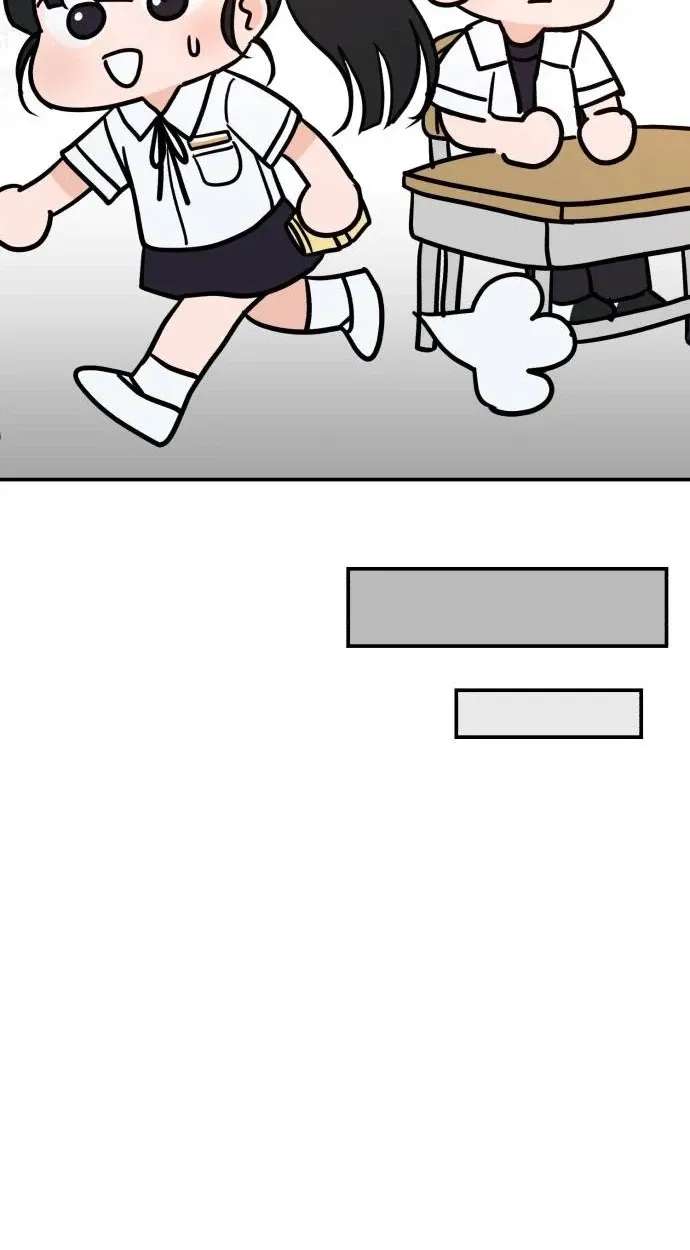 Star For You! Chapter 1 - page 119