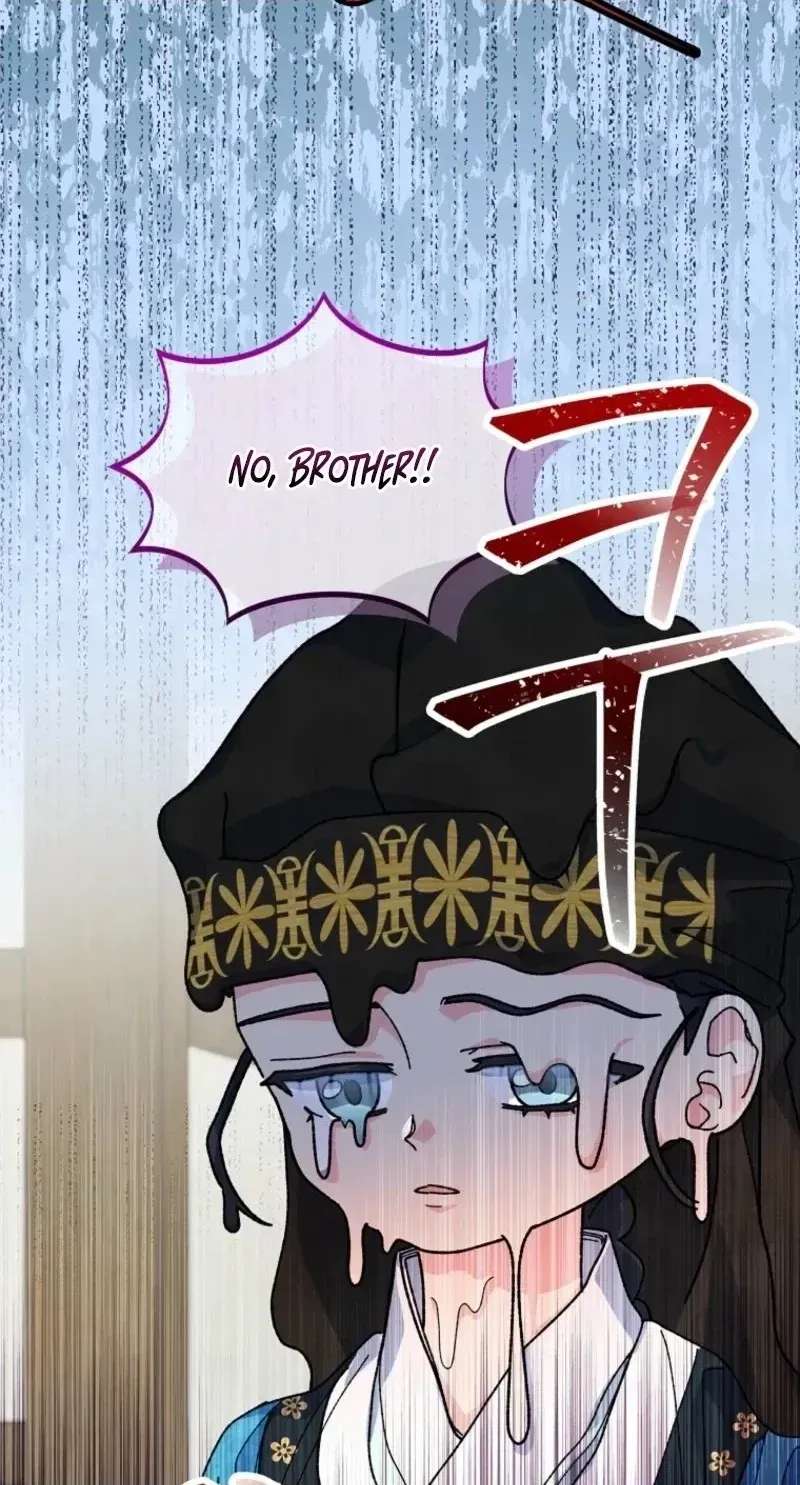 Shadow Moon Chapter 27 - page 70