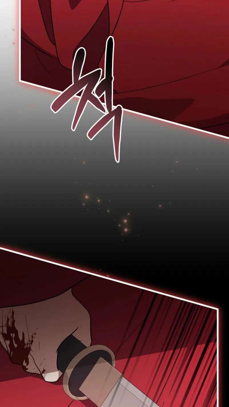 A Superstar From Birth Chapter 100 - page 92