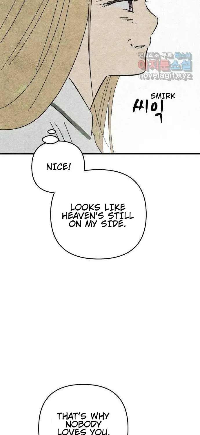 How to Turn You Around Chapter 46 - page 32