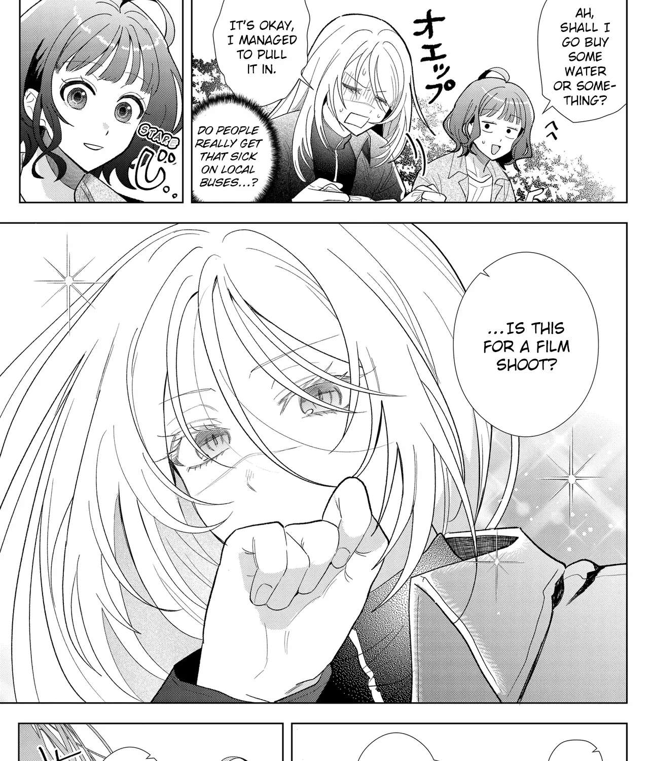 Shimai Youhei Chapter 1 - page 31