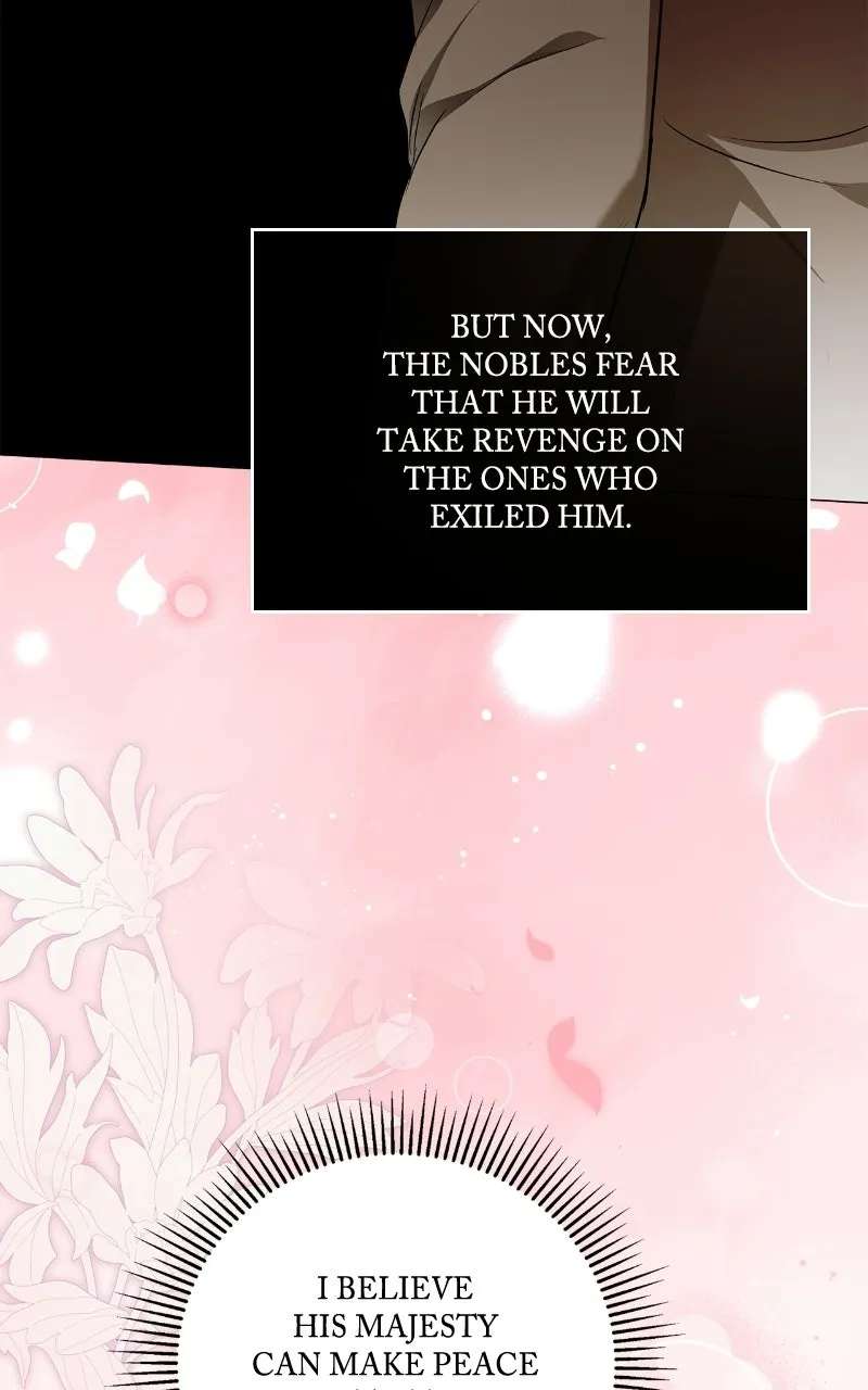 His Majesty is Vexedby His Handmaiden Chapter 17 - page 69