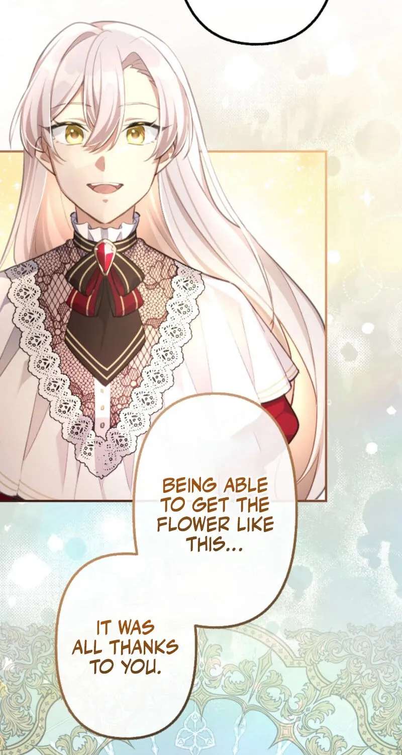 Osanai Akujo Wa Subete O Mitousu Chapter 75 - page 11
