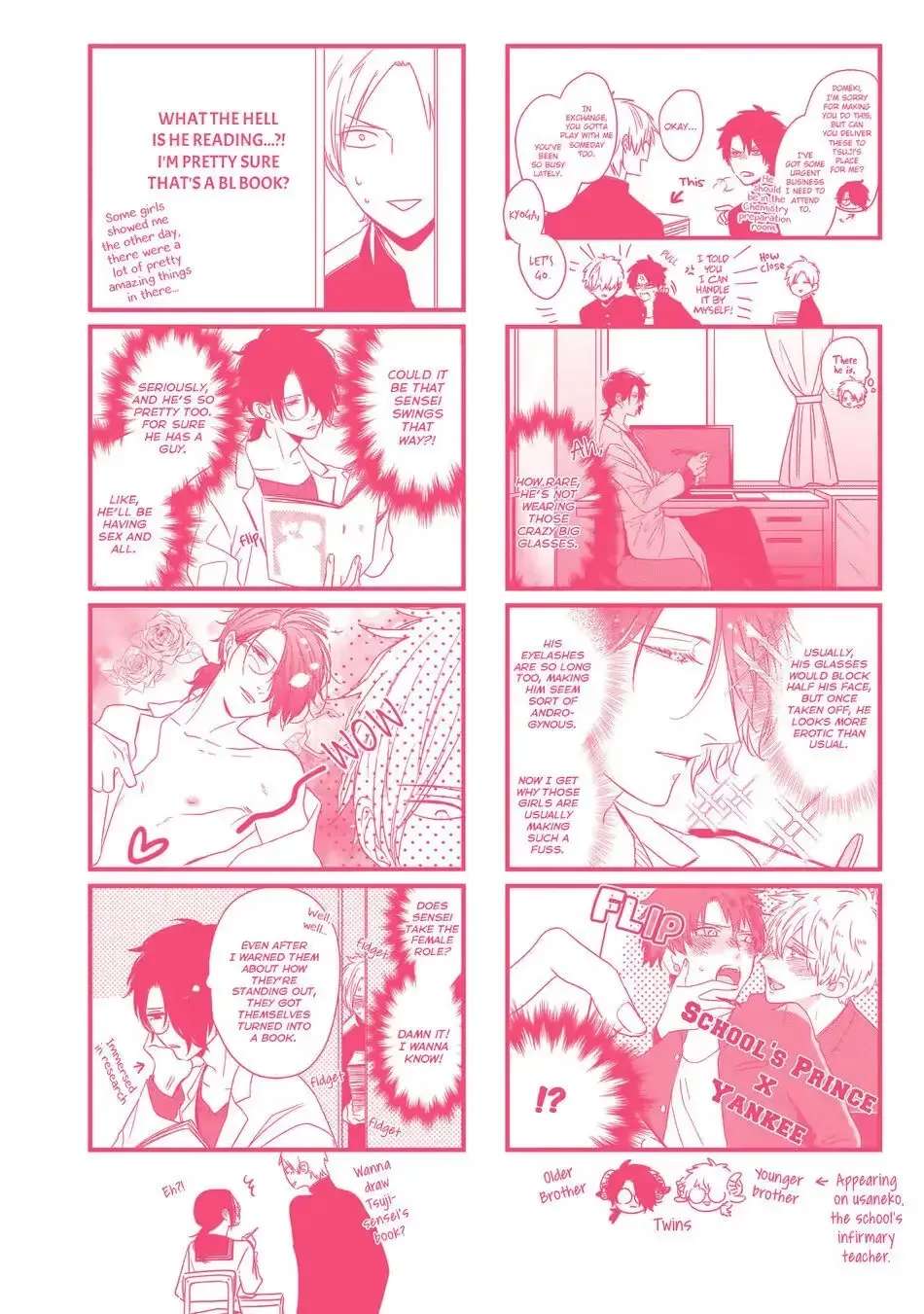 Usagi to Neko no Hatsujou Jijou Chapter 6.5 - page 16