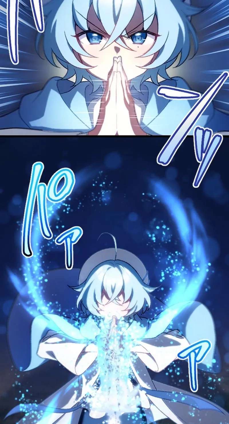 Former S-rank Adventurers Slow Life Chapter 47 - page 49