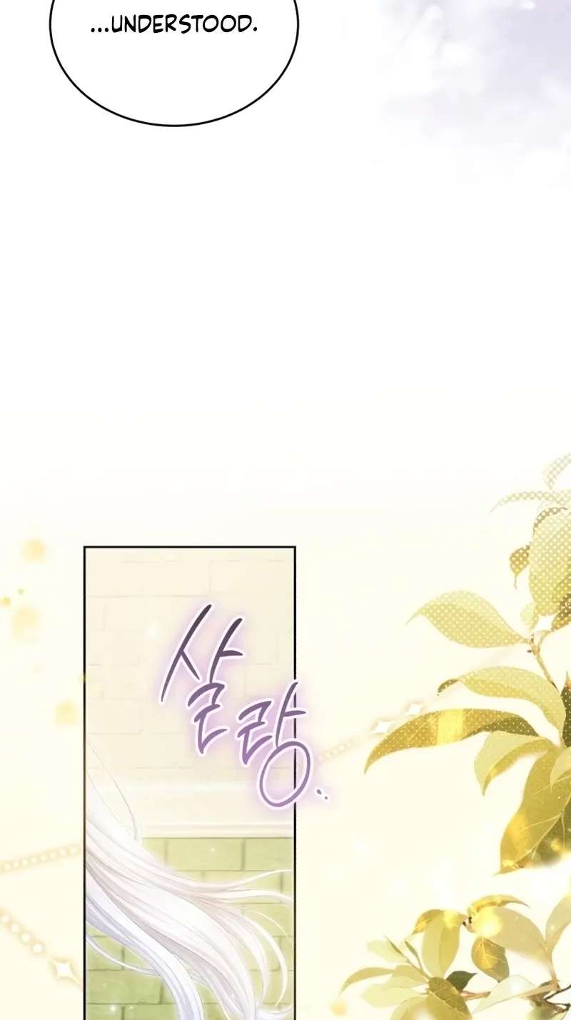 In This Life, You're the Dog Chapter 42 - page 46
