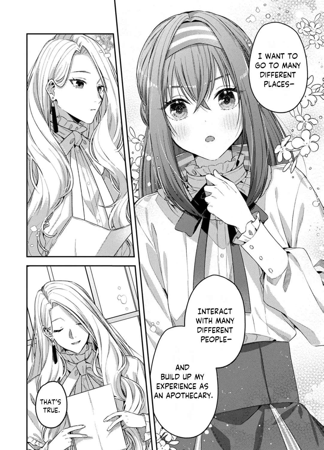 The Marquis House's Second Daughter Hides Her Identity Chapter 7 - page 16