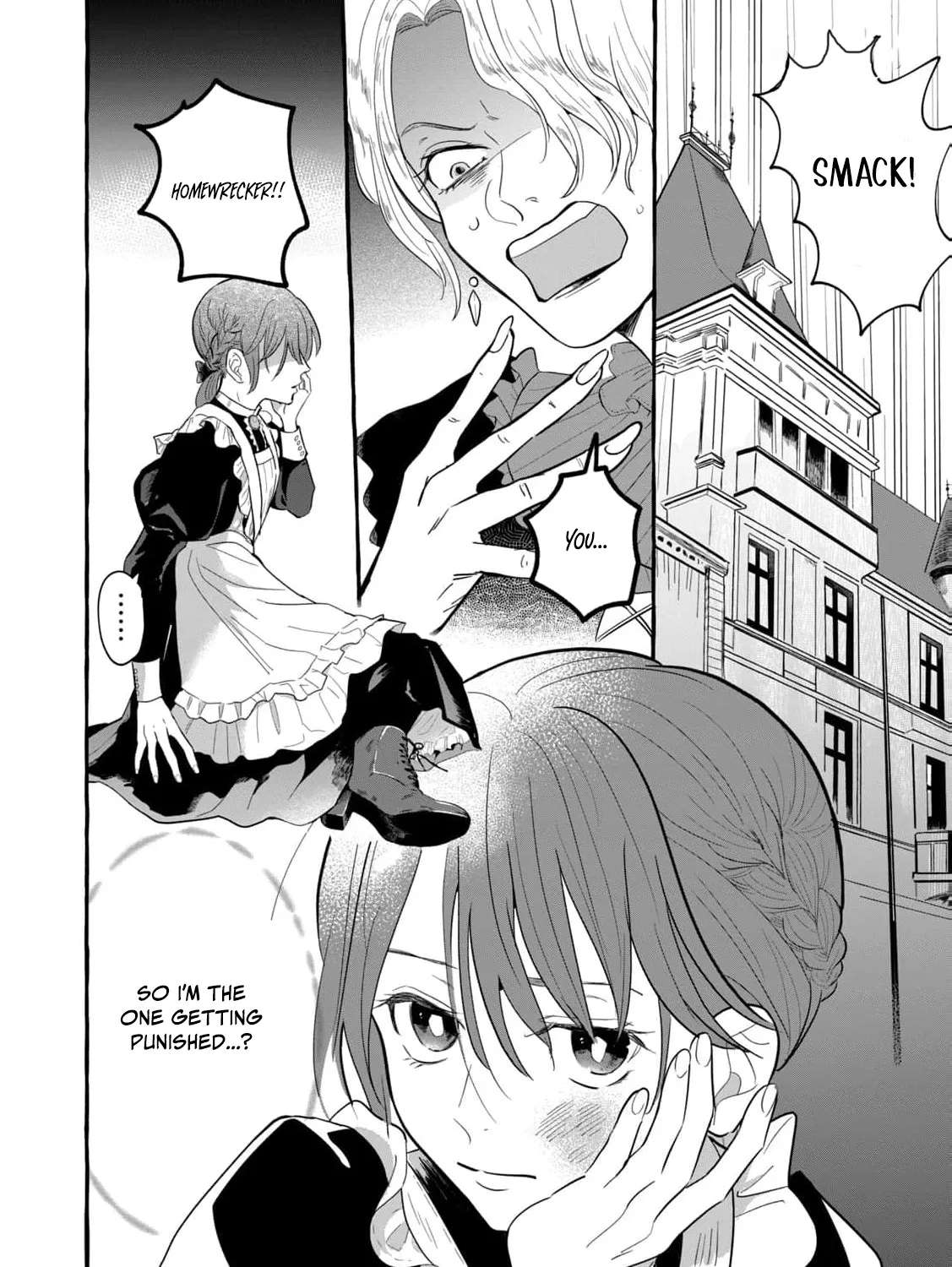 Can I Stay as Your Permanent Employee? Chapter 1 - page 8